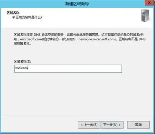 服务器配置与管理总结与反思，服务器配置与管理，实践总结与反思之路