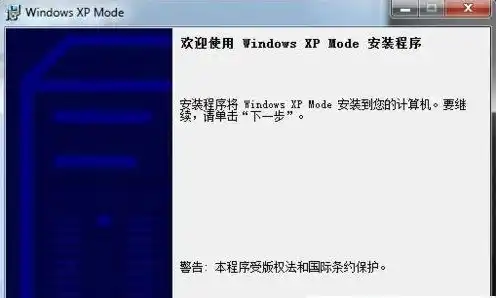 服务器安装win10系统安装教程，服务器安装Windows 10系统详细教程，从准备到完成全过程解析