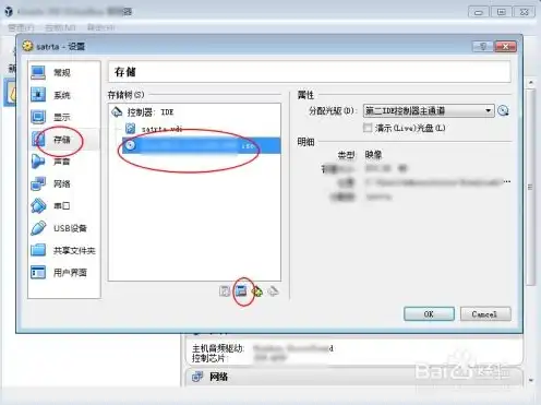 virtual box不能为虚拟电脑打开新任务，VirtualBox无法为虚拟机打开新任务，原因分析与解决方案