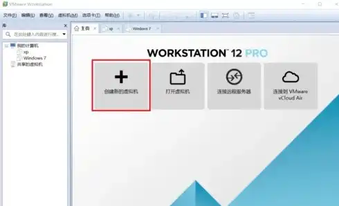 虚拟机windows镜像下载，Windows 10虚拟机镜像文件ISO下载网盘教程及资源分享