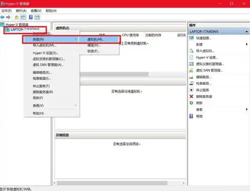 虚拟机windows10镜像iso文件下载，深度解析Win10镜像ISO下载全攻略，网盘资源汇总与下载技巧大揭秘