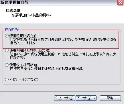 在虚拟机中添加第二块容量为10g的scsi硬盘格式，在虚拟机中添加第二块容量为10G的SCSI硬盘的详细步骤及注意事项