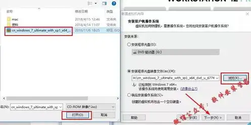 vmware15虚拟机使用教程，VMware 17虚拟机详细使用教程，从安装到实战应用