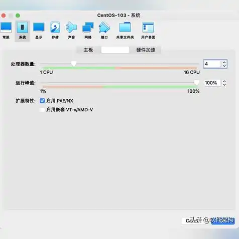 virtualbox和主机之间文件传送，VirtualBox时间同步解决方案，主机与虚拟机文件传输技巧