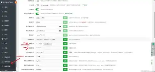 云服务器配置参数详解，云服务器配置参数详解，全面解析高性能云服务器搭建策略