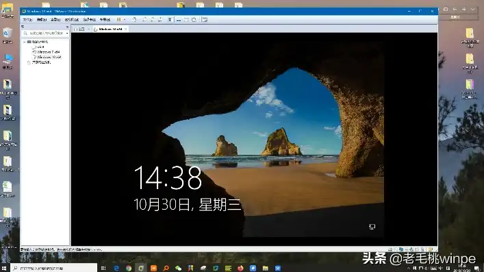 win10系统自带虚拟机在哪里打开，Win10系统自带虚拟机使用指南，打开、配置与优化全解析