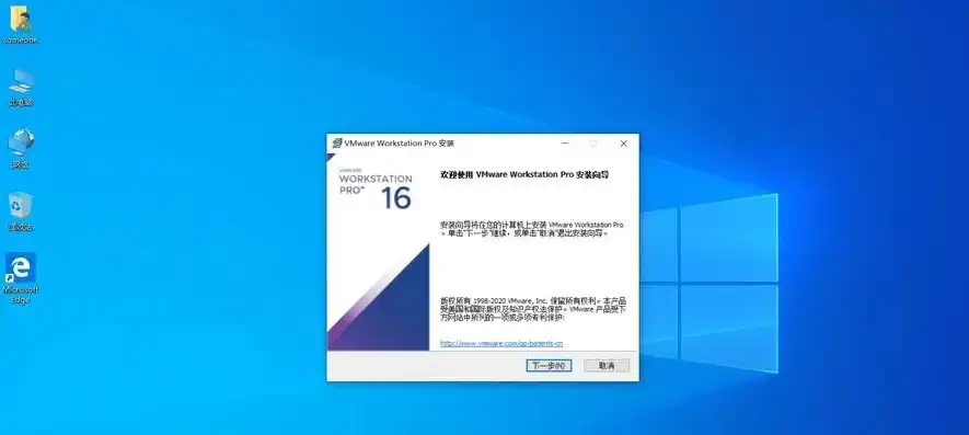 虚拟机安装win10怎么读取u盘内容，虚拟机安装Windows 10，轻松读取U盘指南及常见问题解答