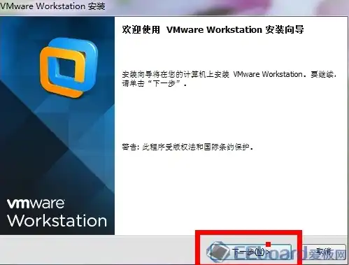 vmware虚拟机 下载，VMware 15虚拟机下载指南，安装教程及注意事项详解