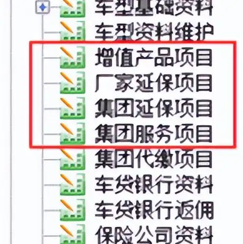 开票软件提示服务器连接异常，开票软件服务器异常解决攻略，快速排查与修复方法