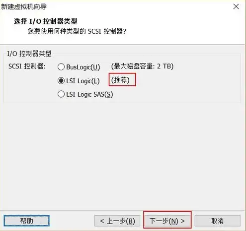 vmware虚拟机如何创建新的虚拟机账号，VMware虚拟机创建新虚拟机账号详细教程