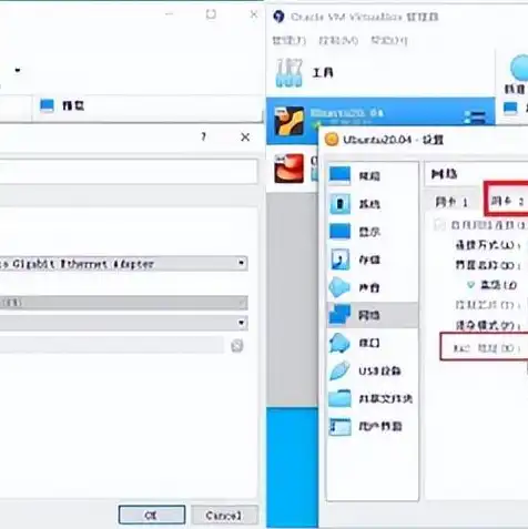 日本服务器租用vps，深度解析，日本云服务器租用VPS的优势与策略