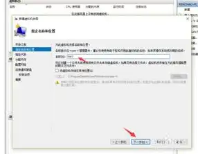 win10自带的虚拟机怎么安装系统，Windows 10自带的虚拟机安装系统全攻略，轻松上手，轻松管理