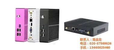 独显 迷你主机，AMD迷你主机搭载独显，便携高性能的全新体验解析