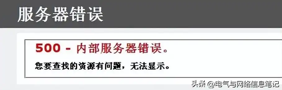 服务器522错误，服务器522错误解析，原因、解决方法及预防措施