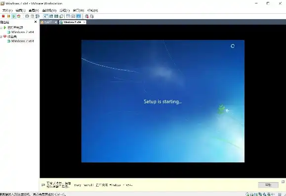 vmware16pro虚拟机安装win10教程，VMware 16 Pro虚拟机安装Windows XP详细教程