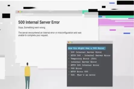 深入解析HTTP状态码500，内部服务器错误背后的真相
