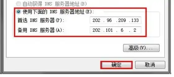 金万维天联客户端连接不上，金万维天联高级版服务器运行速度慢，客户端连接不畅，排查与优化方案详解