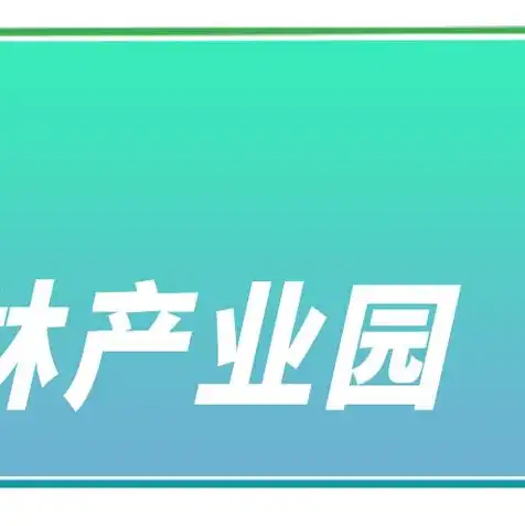 游戏服务器是啥意思，揭秘游戏服务器，游戏世界的核心枢纽