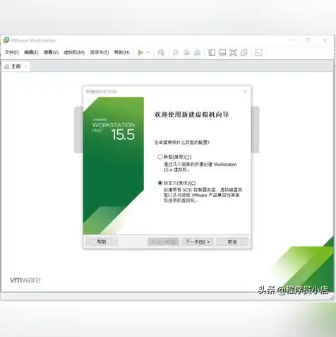 vm 共享虚拟机，深入剖析VM共享虚拟机无法自动启动的问题及解决方案