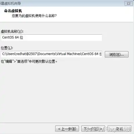 vmware虚拟机怎样使用，深入浅出，VMware 17虚拟机使用指南