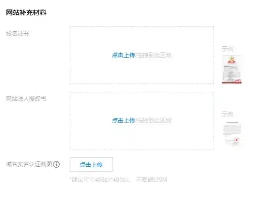 迷你主机装win7，迷你主机搭载Win7系统，重温经典，畅享高效办公与娱乐体验