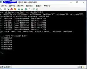 虚拟机安装教程win10蓝屏，Win10虚拟机安装教程及解决蓝屏问题全攻略