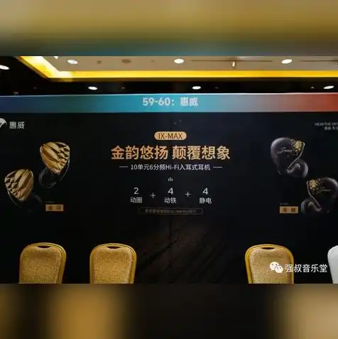 迷你电脑主机哪个品牌好一点，2023年迷你电脑主机品牌盘点，挑选优质品牌，体验极致便携