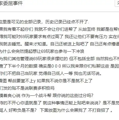 一个服务器如何放两个网站文件，服务器部署攻略，如何在单一服务器上轻松容纳两个网站