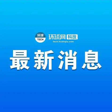 笔记本能不能当主机的显示屏使用呢，深度解析，笔记本能否充当主机的显示屏？全面探讨其可行性与局限性