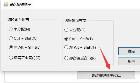 切换主机屏幕快捷键怎么设置，轻松设置，掌握切换主机屏幕快捷键，高效办公的必备技能