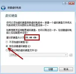 virtualbox不能为虚拟电脑打开任务，VirtualBox无法为虚拟机打开新任务的解决办法与原因分析