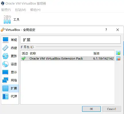 virtualbox不能为虚拟电脑打开任务，VirtualBox无法为虚拟机打开新任务的原因及解决方案详解