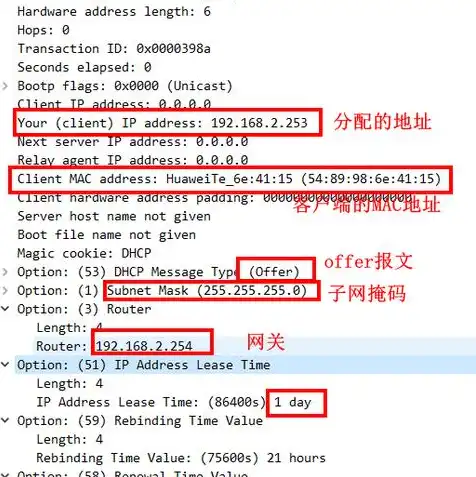 一台主机当多台电脑用什么好用，探索高效解决方案，一台主机当多台电脑，如何选择最佳设备？