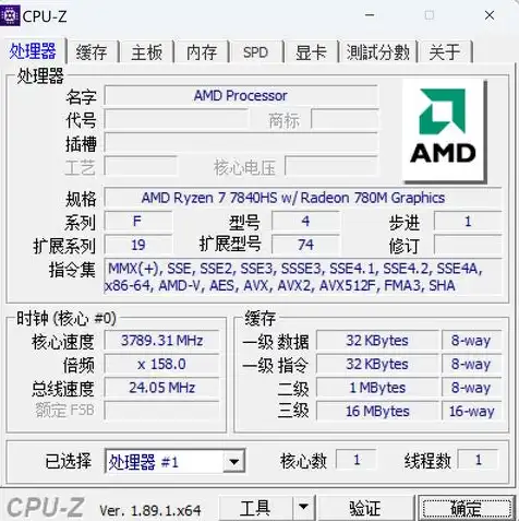 笔记本当主机用优缺点，笔记本当主机优缺点分析及解决弊端方法