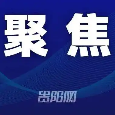 液冷服务器的特点及优势，液冷服务器概念龙头股票盘点，绿色节能的未来趋势