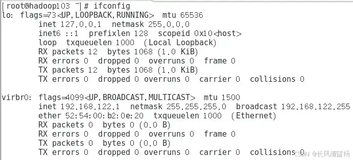 kvm虚拟机ping不通宿主机，Linux KVM虚拟主机与宿主机网络不通的排查与解决方法详解