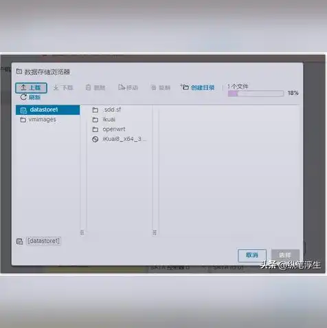 虚拟机windows镜像下载，Windows 10虚拟机镜像文件ISO下载网盘攻略，快速安装与使用技巧分享