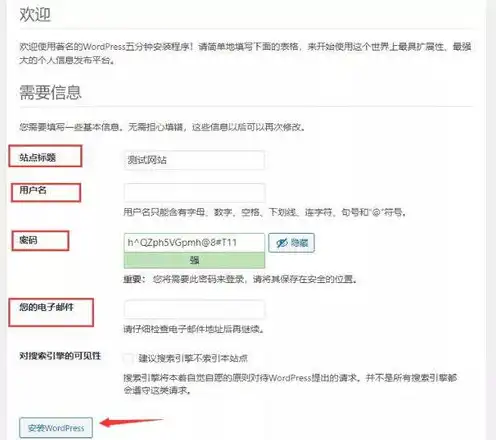 华为云服务器官网入口网址查询电话，华为云服务器官网入口网址查询及电话咨询指南