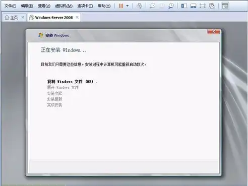 服务器 windows 用pe可以安装吗，Windows服务器上使用PE安装软件的可行性与注意事项详解