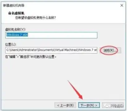 vmware虚拟机破解版可以做u盘吗，VMware虚拟机破解版，能否制作U盘？深度解析及注意事项