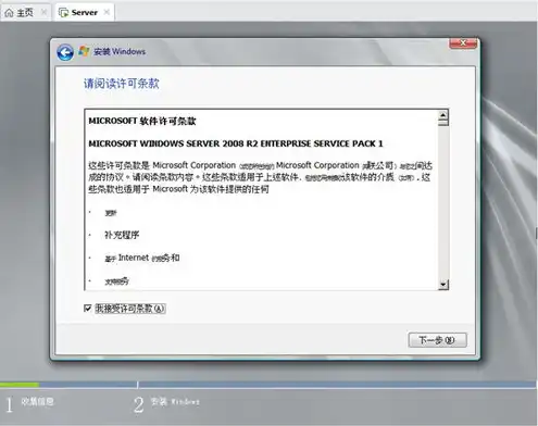 虚拟机windows镜像下载，深度解析，Win10虚拟机镜像文件ISO下载全攻略——步骤详尽，资源丰富