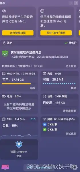 虚拟机可以安装在移动硬盘上吗知乎文章，虚拟机安装在移动硬盘上的可行性及操作指南，从知乎热议话题说起