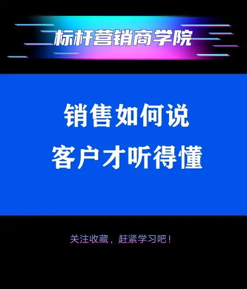 服务器与域名怎么购买，一站式服务器与域名购买攻略，价格揭秘与选购指南