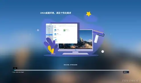 银河麒麟系统安装虚拟机 虚拟机安装 win7，银河麒麟系统下安装虚拟机教程，轻松实现Windows 7虚拟运行体验