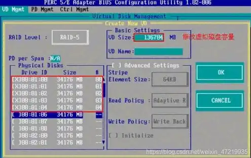 戴尔服务器 bios，戴尔T30服务器BIOS设置详解及常见问题解答