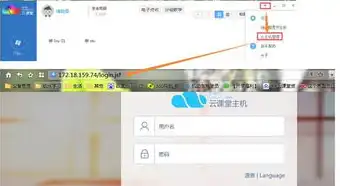 云课堂连不上云主机怎么办，云课堂教师机无法连接云主机？全面解析解决方法及常见故障排除