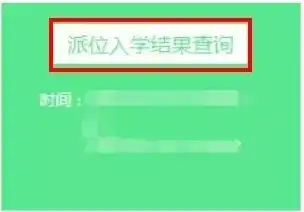 注册了域名怎么建站内网，注册域名后如何构建内网网站，全面指南与实操步骤