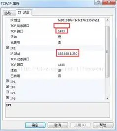 网站服务器名称是什么意思，深入解析，网站服务器名称的含义及其重要性