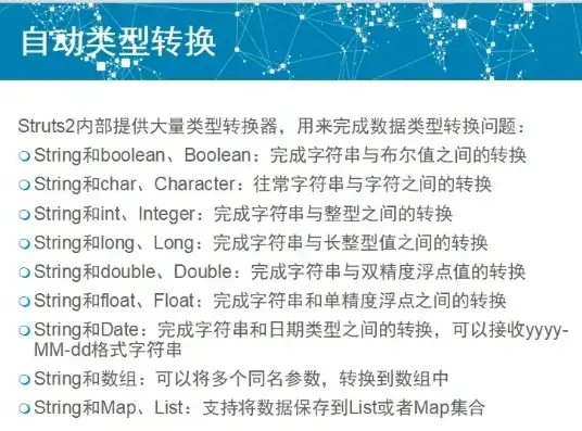 天翼云对象存储的Bucket名称不能包含以下哪种符号?，天翼云对象存储Bucket命名规范，避开这些特殊符号