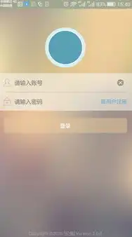 云服务器免流教程下载软件，云服务器免流教程，轻松实现免费高速上网，下载必备神器！